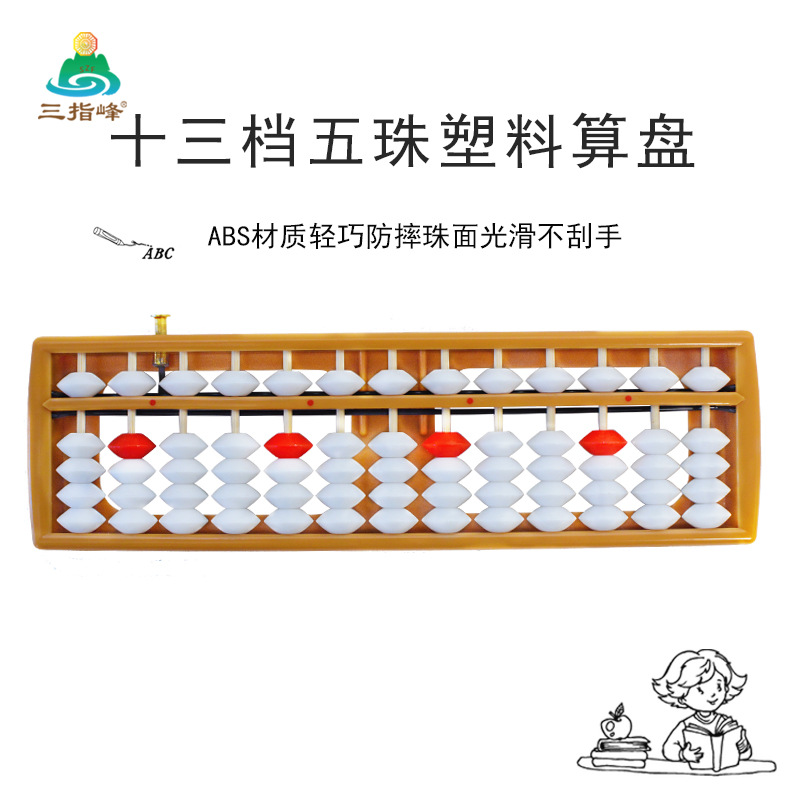 微信图片_20200909154940