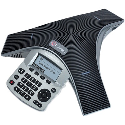 Baolitong Station IP5000/IP6000/IP7000 Octopus Network Audio IP Conference Phone Phone