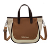 Tide, summer capacious shoulder bag, one-shoulder bag, 2023, western style