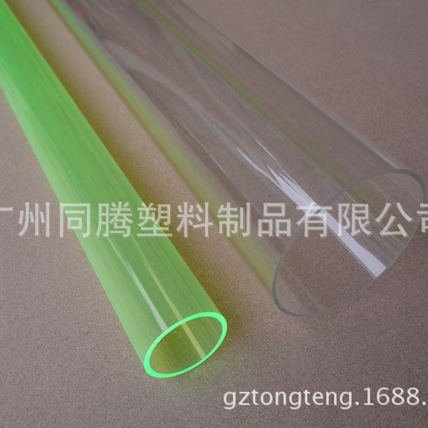 供应亚克力管  亚克力条纹管  亚克力方管  红色管　护栏管颜色管