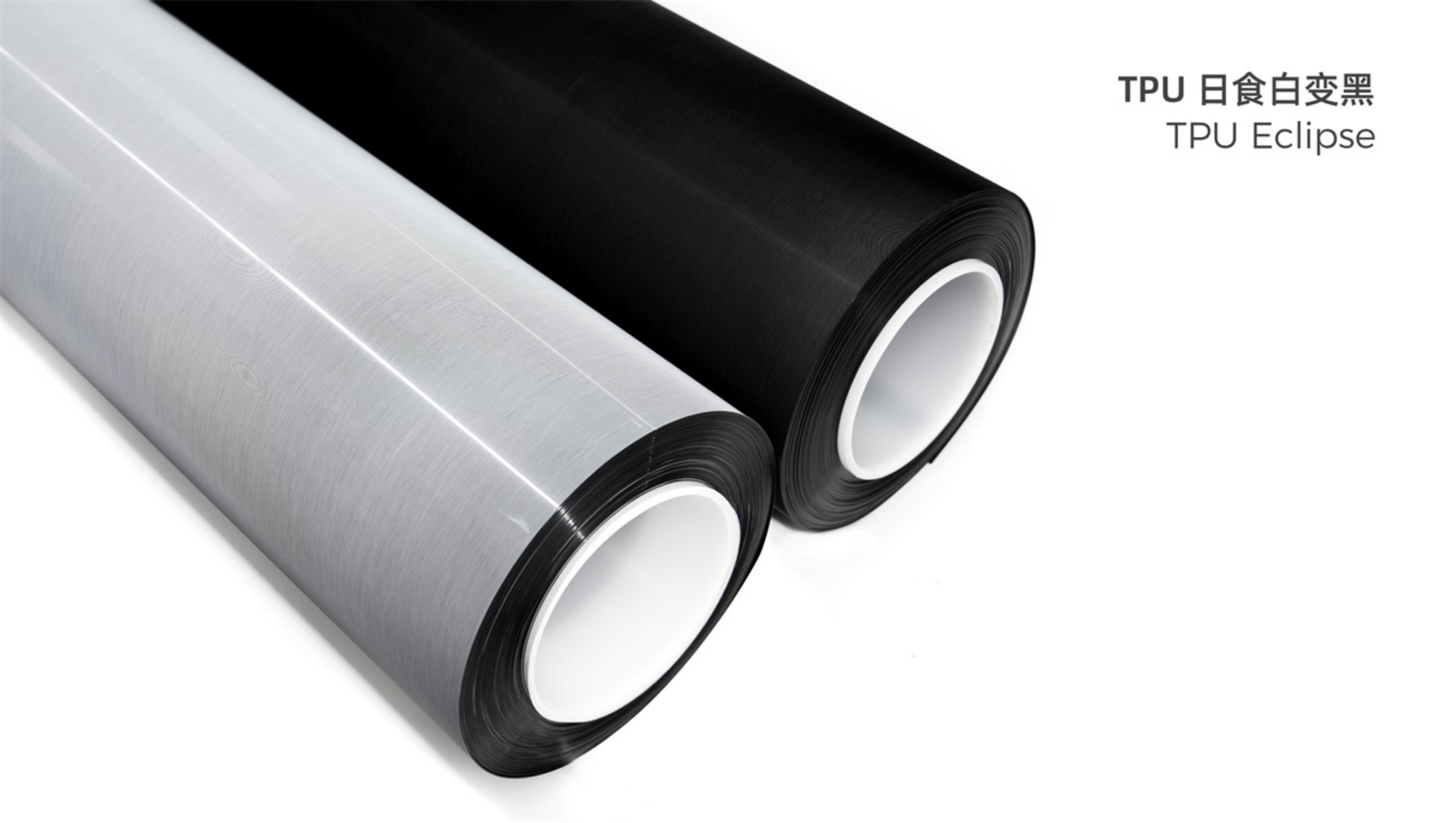 Tpu Eclipse Black Gradient Color Changing Film Colorful Ppf White to Black Paint Surface Color Changing Car Body Film