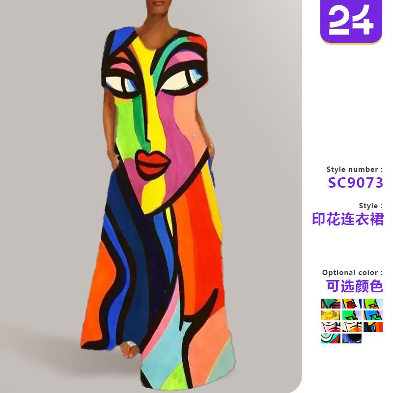 2026 New Cross-Border Independent Website European and American Style Dress with Vintage Portrait Cat Print, V-Neck, Four-Way Stretch Long Dress