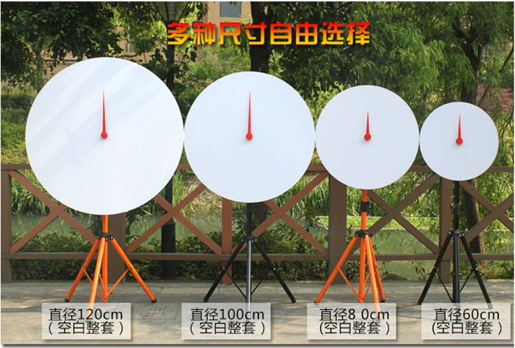 Lucky Turning Dellers Lucky Prize Lucky Proter Education Controlled Smedy Game Activities