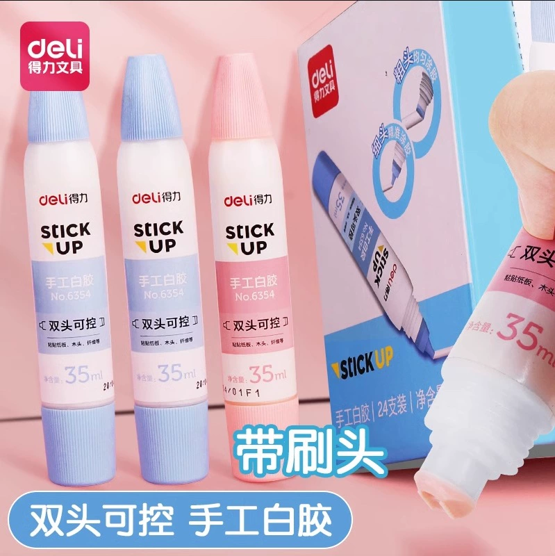 Древесный белый клей студент ручной работы двухголовый латекс липкие листья липкий картон можно мыть водой белый латекс липкий дерево 35 мл