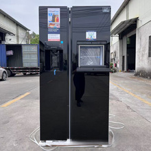 óڶԿűˮauto make ice cube/crushing