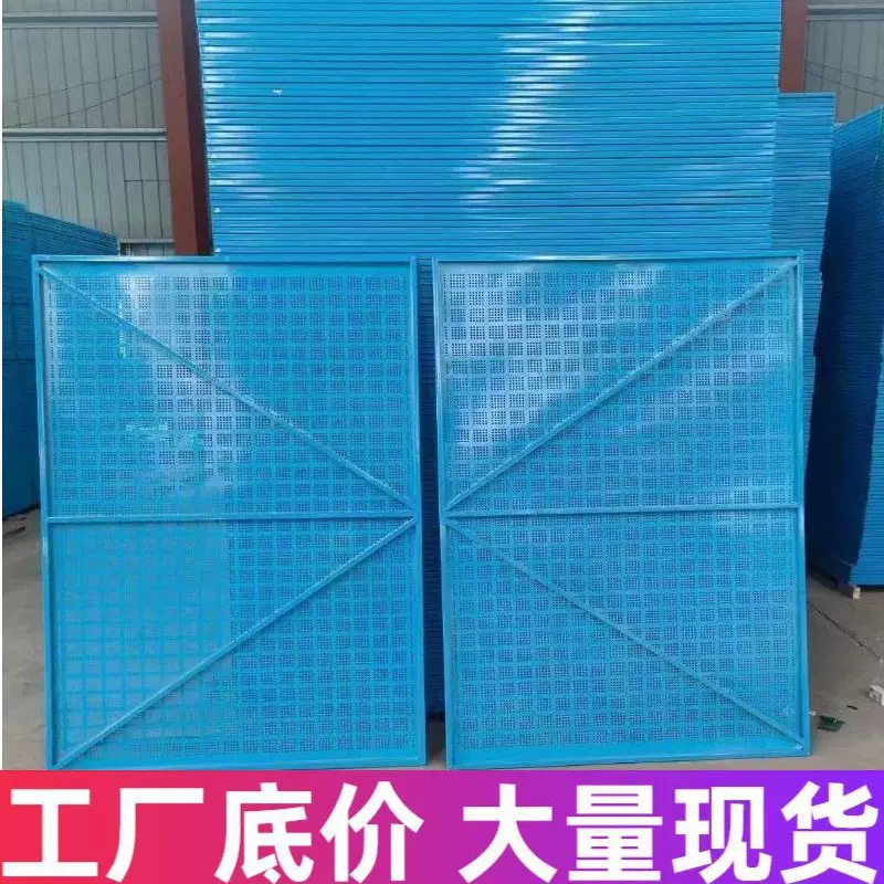 外墙施工防护升降脚手架钢板网高层建筑施工安全防护爬架网片建筑