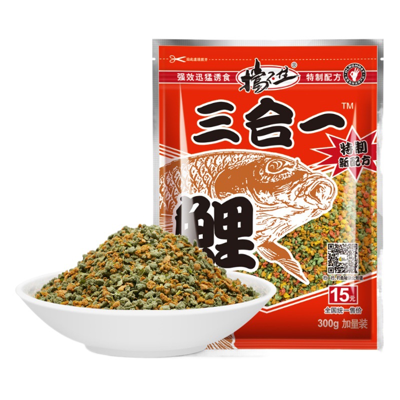 Viejo 'cebo Fantasma no puede detener tres en uno carpa cebo carpa negra Carpa Gigante cebo 30