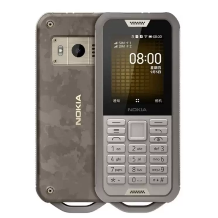 Оригинал 800 DS True Three Defense 4G Полная сеть Ультра долгий режим ожидания Наружный резерв Старческая машина Google System