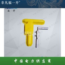 ��һ��������F؛������|�������m�o��T��·���o��PVC���mñ