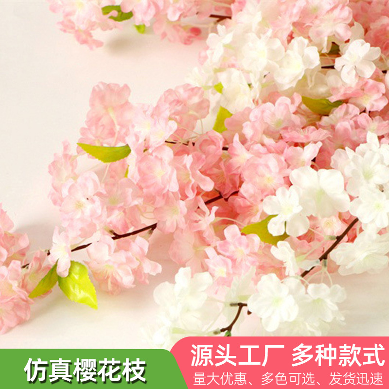Suniy sakura shoxasi to'y dekor plastik gul jilovning balkon dekorasiyasi