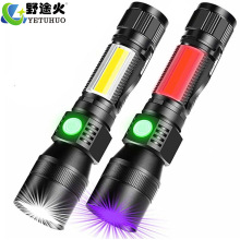 7���ܴ��FUSB��늟ɹ℩�z�y��늼t��׹��Ϲ�COB�����{���Ͳ