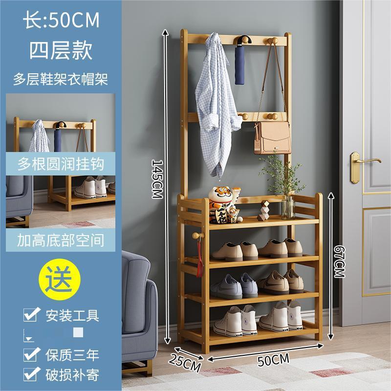 다기능 모델 - 4겹 48.11cm [강화 및 안정화]