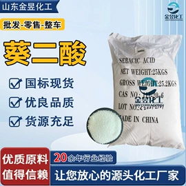 乳化剂;润滑油添加剂;防锈润滑剂