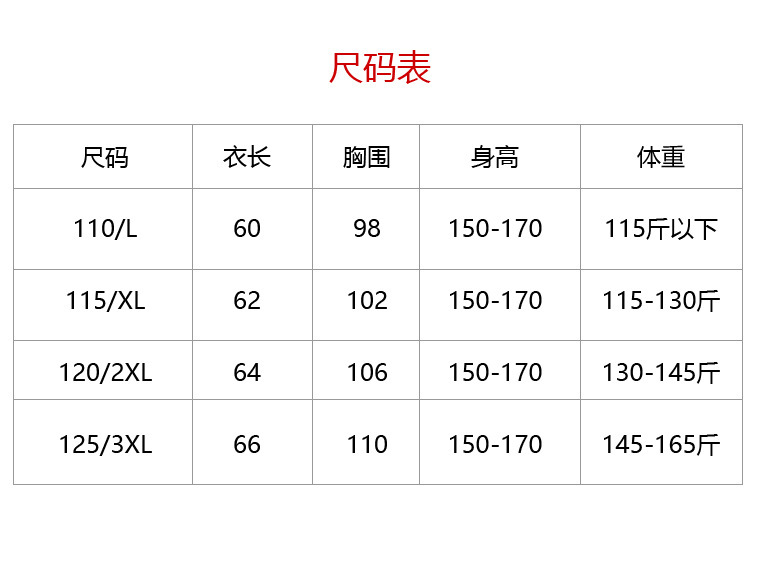 E5755 1530K ÁO LEN NỮ TAIRYA MÙA XUÂN THU ĐÔNG THỜI TRANG NỮ G04 SẢN PHẨM MỚI