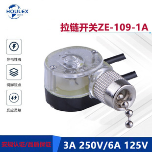 �W���J�C��N���ͳߴ� ZE-109-1A ��λ���]���_���ܟ������_�P