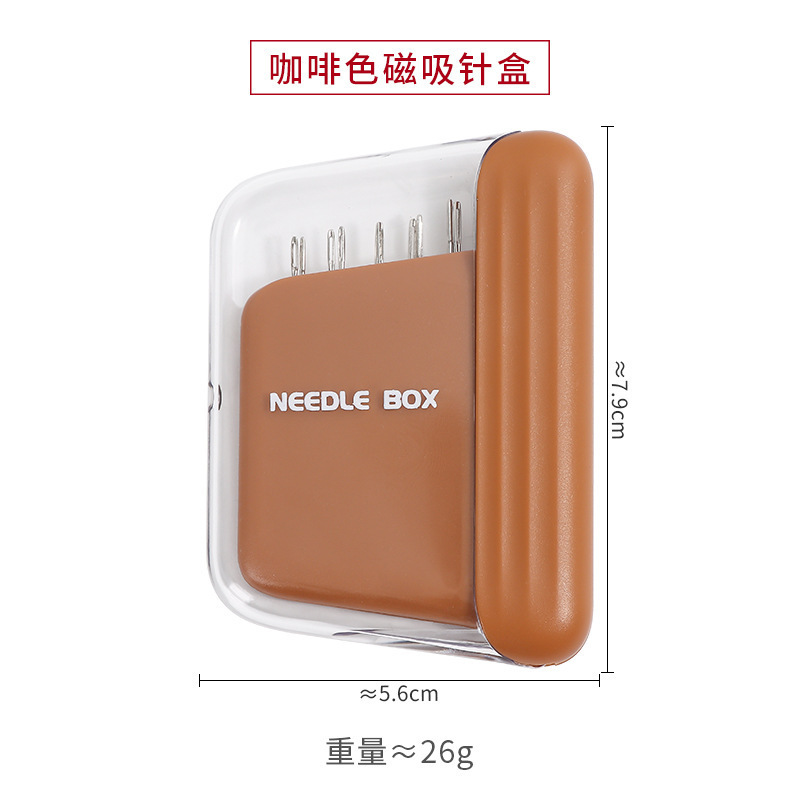 Serie de colores Macarons Caja de costura linda y pequeña Caja de costura con tapa magnética