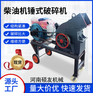 ���͙CС���Nʽ��ʯ�C �u�K������������ɳ�C �|��ƺ�۠�������C