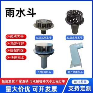 87�Ͳ��P���ˮ�����ۺ�����ˮ��������������ˮϵ�y��ˮ��