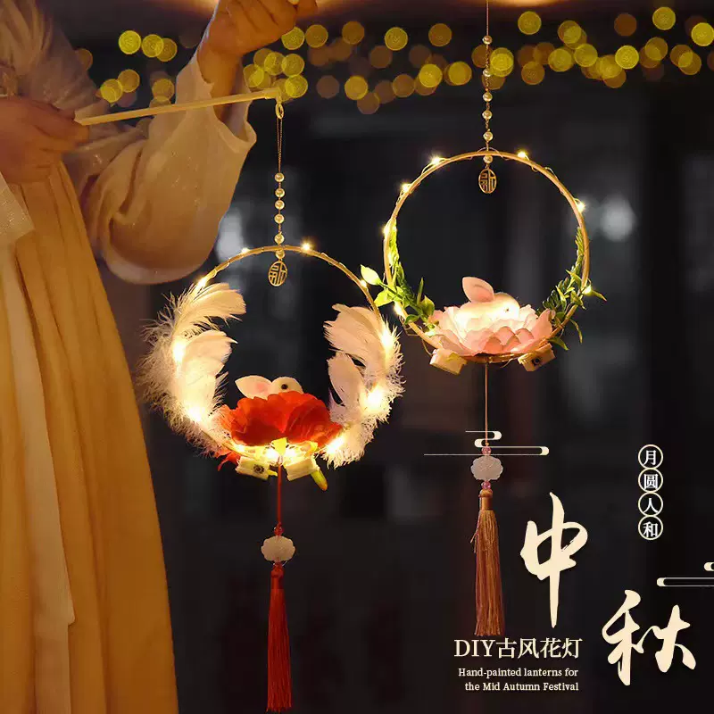 新年灯笼diy宫灯发光儿童手提玉兔花灯成品卡通古风装饰兔子灯笼