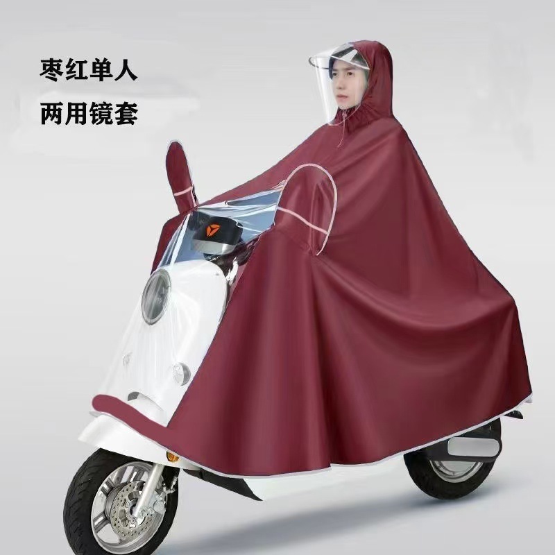 顔保護バッテリー電動オートバイのレインコートを大きくして、全身の豪雨防止特大シングル自転車専用レインコートを厚くします。|undefined