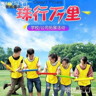 �w�Α������f������f������չ���VU�Ͳ�Ȥζ�F�����ߝL����̫��