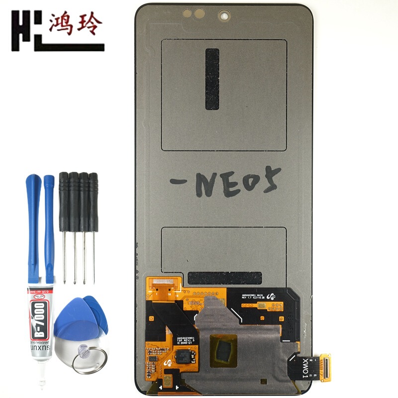 Hongling original suitable for iqoo7 mobile phone screen display neo5s assembly iqoo9se India version assembly