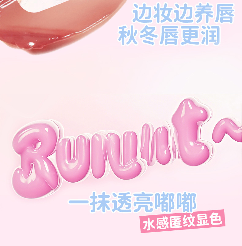 O1CN01EEXN9H1n0sRFNKylz_!!1783065028-0-cib.jpg?__r__=1733981599708