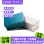 长方形定制金属曲奇马口铁盒