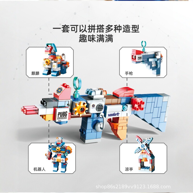 Feile 大型粒子ビルディングブロック 1680 多用途戦闘銃組み立てロボットモデル子供の創造的な組み立ておもちゃ|undefined