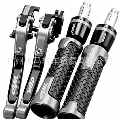 Motorcycle General Parts Retractable Folding Brake