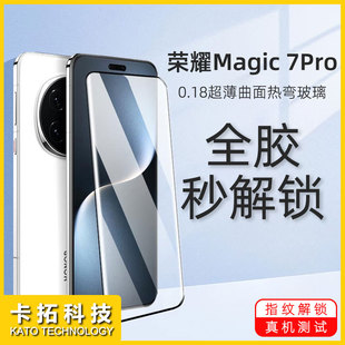 �m�Øsҫmagic8lite䓻�Ĥ8proȫ�zmagic7lite߅�z8rsr�֙C���oĤ