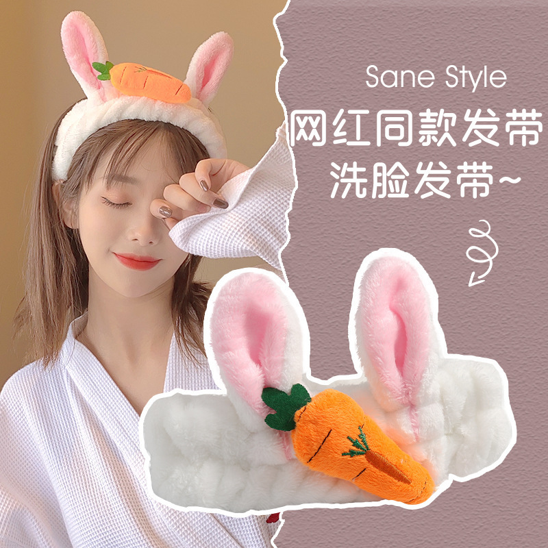 Lavarse la cara en otoño y invierno nuevo clip para el cabello máscara antideslizante pelusa cinta para el cabello lindas bandejas de dibujos animados pareja adornamiento para el cabello