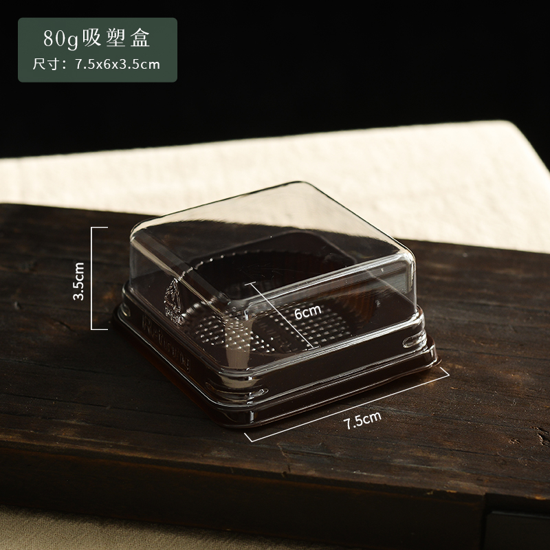50g 80g caja de plástico de bolsas de pasteles de luna de hielo de núcleo de plástico soporte de caja de embalaje de pasteles de luna de otoño