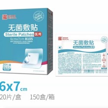 ʢ���t���o�����N�t�Â����o�턓���NPU��ˮ����10CM*10CM�����N