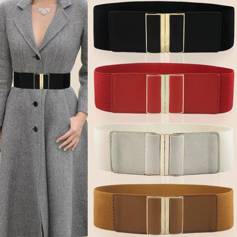 Красный женский ремень, декоративная юбка, широкий корейский стиль, простой и универсальный, модный эластичный черный ремень с пальто, модный пояс.