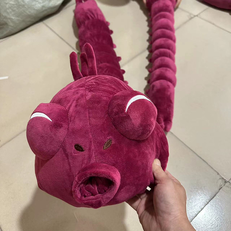 Manshu volver a estar fuhei Zir Suan Ling feo tesoro Cosplay anime bidimensional con personas alrededor de la muñeca