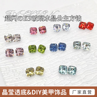 �����6mm������K9����ˮ�����荳��W�l�Adiy�¿���ָ������l