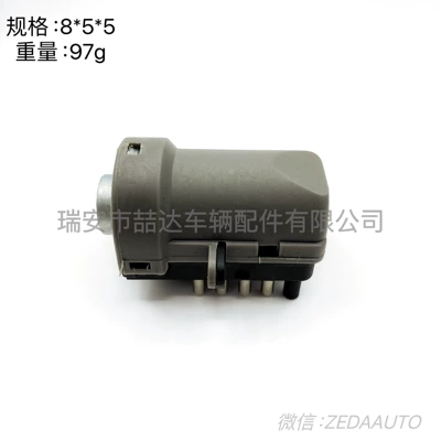 switch, Ignition switch