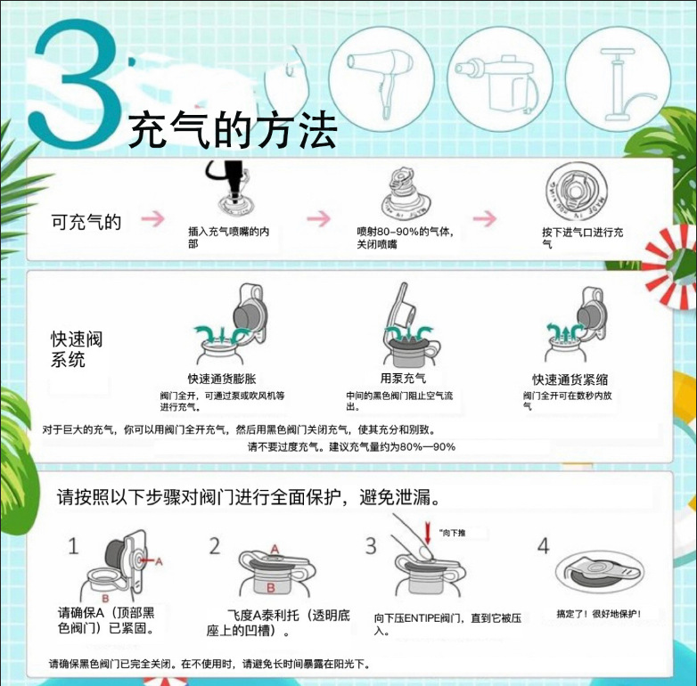 微信图片_20230920143822