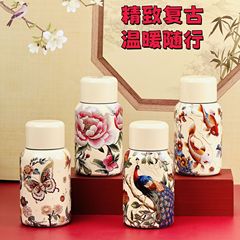 古典的な新製品の国風高颜値ポケットカップステンレス保温カップ携帯オフィスのダブルカバー直水カップ