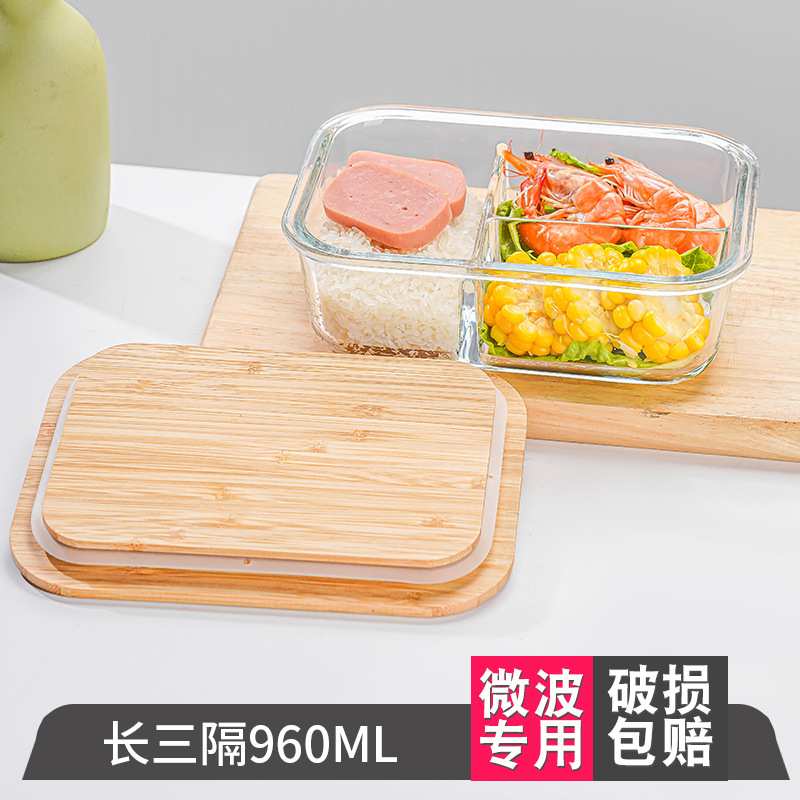Juego de caja de conservación de vidrio con alto contenido de borosilicato, horno microondas, caja de almacenamiento de refrigerador, lonchera bento sin aislamiento con madera de bambú