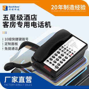 �Ǽ��Ƶ�ͷ������Ԓ�C���ƶ�10�Mһ�I��̖ǰ̨�e�^�����Ԓ���C