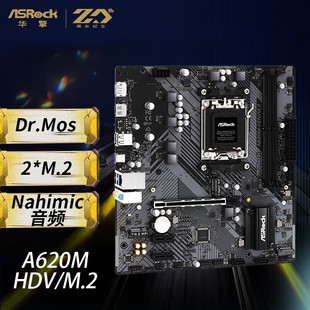 For Asrock A620M-Hdv/M.2 Supports Amd Cpu