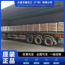 ����˹������1010 ������1010 BASF Irganox ���τ� ������