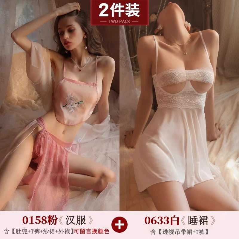 Униформа для взрослых сексуальное белье seducts her husband's passionate style, элитные трендовые древние пижамы QQNY демонстрируя большие груди