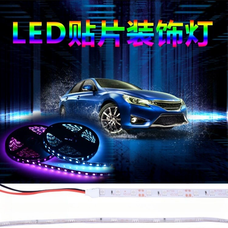 Универсальный универсальный красочный светодиодный пятиметровый капающий клей водонепроницаемый 5-метровый диск декоративный световой ремень 5050/2835 световой бусин световой полосы
