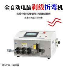 ȫ�Ԅӄ����۾��C 늾��ۏ��C ȫ�Ԅ���X�����C�㽭�S��ֱ���þ�