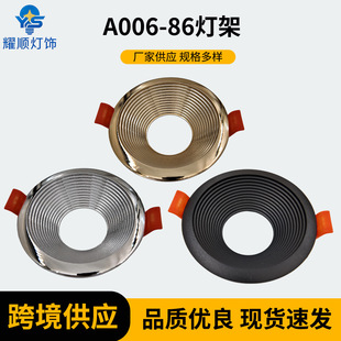�A���A��һ�w�OӋGU10����⚤ ���� Ƕ��ʽ�҃�����Ͳ����