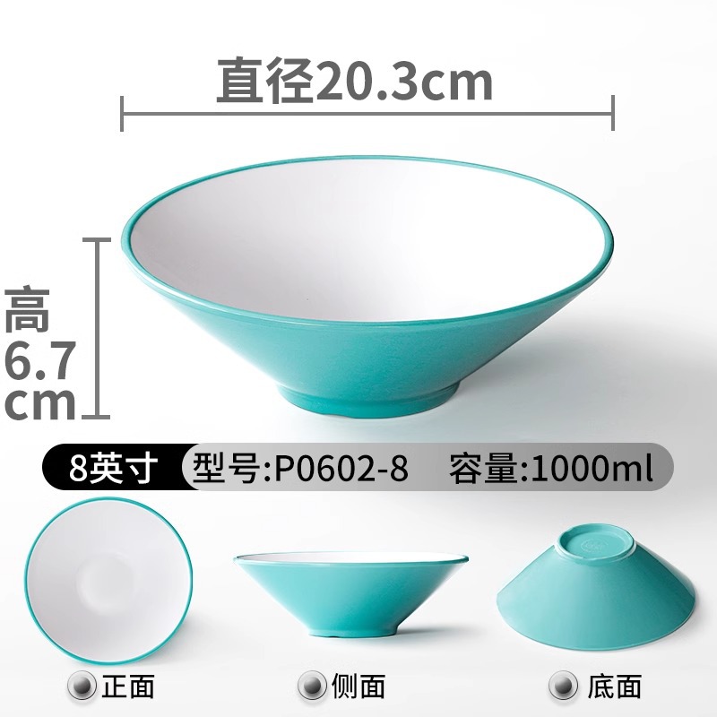 Tazón de fideos Tazón de sopa de caracoles Tazón de sopa de polvo Tazón de fideos Tazón de carne Tazón de fideos