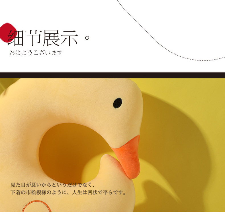 日系天鹅枕_03.jpg